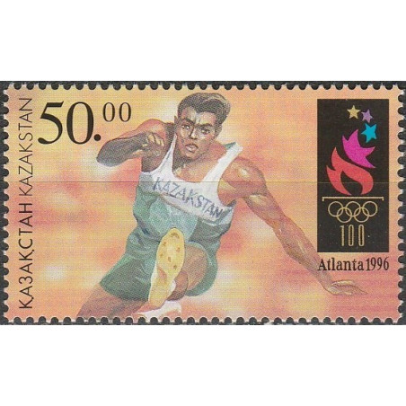 Kazakstano pašto ženklai (1996). Atlantos vasaros olimpinės žaidynės