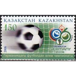 Kazakstano pašto ženklai (2006). FIFA Pasaulio taurė Vokietijoje