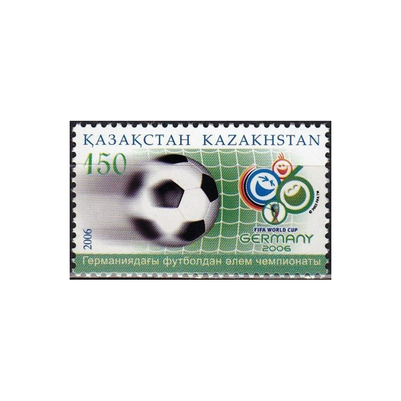 Kazakstano pašto ženklai (2006). FIFA Pasaulio taurė Vokietijoje