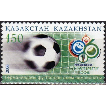 Kazakstano pašto ženklai (2006). FIFA Pasaulio taurė Vokietijoje