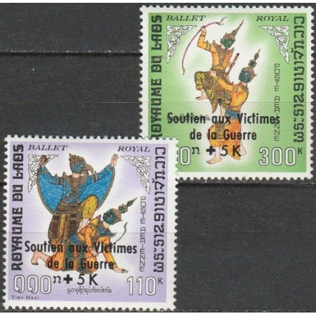 Laos stamps (1970) for sale. Royal ballet (overprinted)