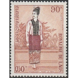 Laoso pašto ženklai (1973). Nacionaliniai kostiumai