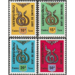Laoso pašto ženklai (1974). Mokestiniai ženklai (drakonas)