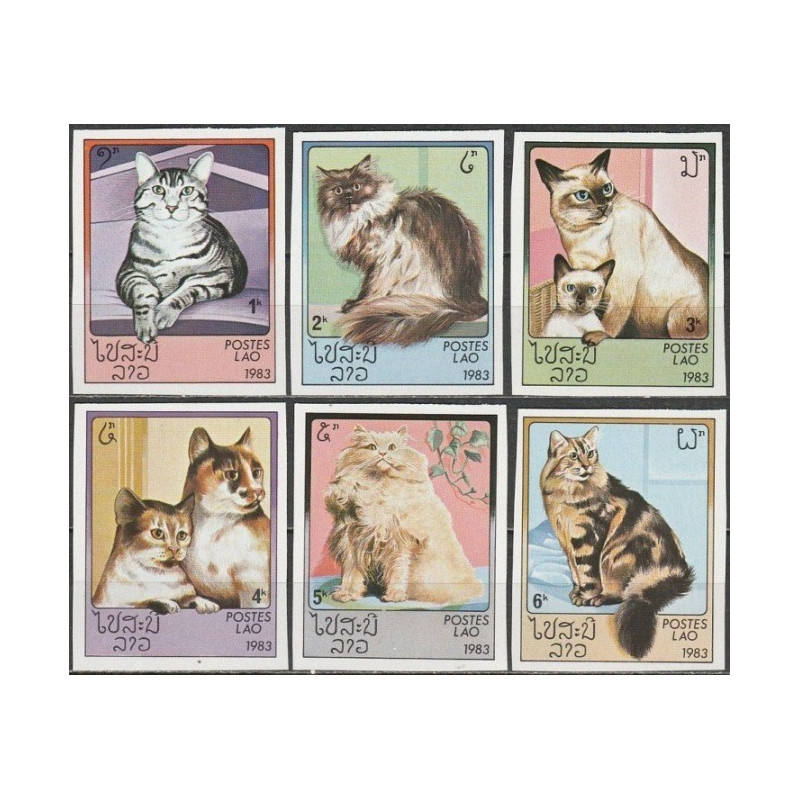 Laoso pašto ženklai (1983). Katės