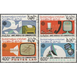 Laos stamps (1983) for sale. Communications