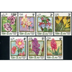 Laos stamps (1986) for sale. Flowers