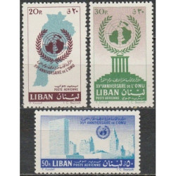 Lebanon stamps (1961) for sale. United Nations