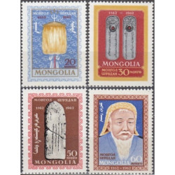 Mongolijos pašto ženklai (1962). Čingischanas