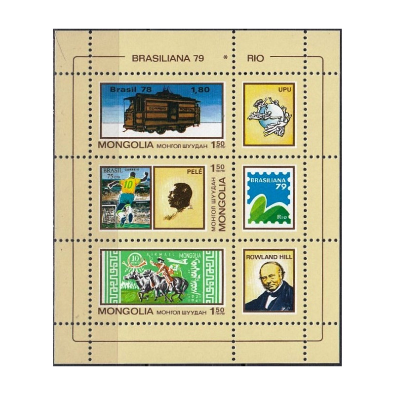 Mongolia stamps (1979) for sale. Rowland Hill