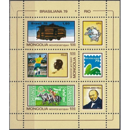 Mongolia stamps (1979) for sale. Rowland Hill