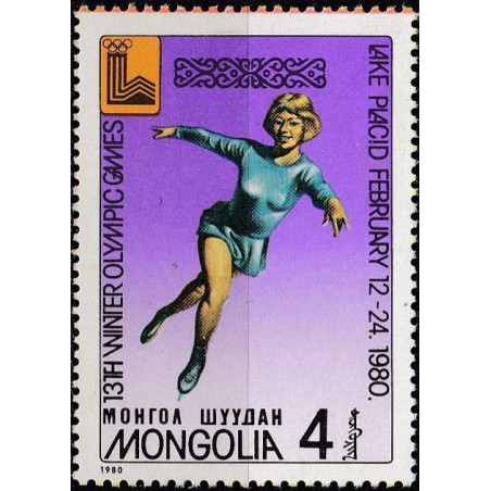 Mongolija 1980. Leik Plesido žiemos olimpinės žaidynės