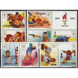 Mongolijos pašto ženklai (1996). Atlantos vasaros olimpinės žaidynės