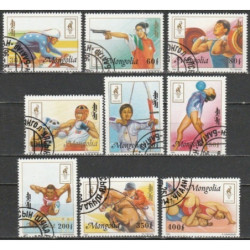 Mongolijos pašto ženklai (1996). Atlantos vasaros olimpinės žaidynės