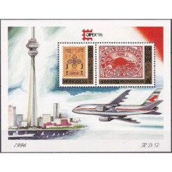 Mongolia stamps (1996) for sale. Stamps on stamps