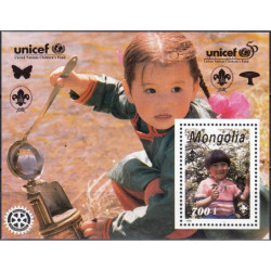 Mongolijos pašto ženklai (1996). JT Vaikų fondas