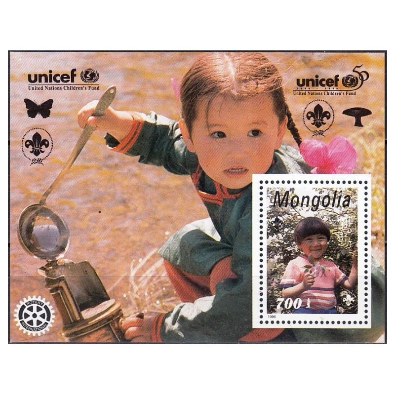Mongolijos pašto ženklai (1996). JT Vaikų fondas