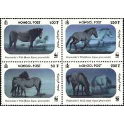 Mongolia stamps (2000) for sale. Wild horses (holograms)