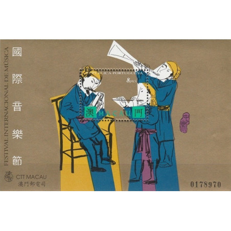 Macau stamps (1995) for sale. Musical instruments