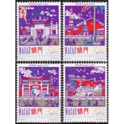 Makao pašto ženklai (1997). Seniausia šventykla A-Ma