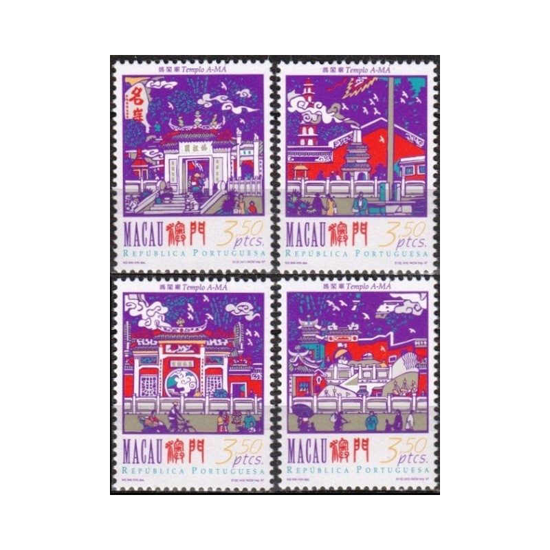 Macau stamps (1997) for sale. A-Ma, oldest temple in Macau