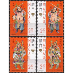Makao pašto ženklai (1997). Legendos ir mitai