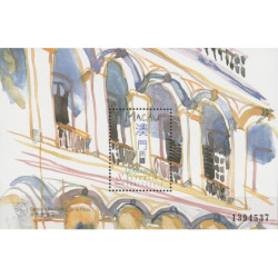 Makao pašto ženklai (1997). Architektūra (balkonai)