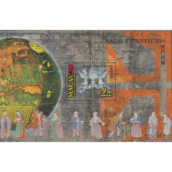Macau stamps (1999) for sale. Retrospective of portuguese governance