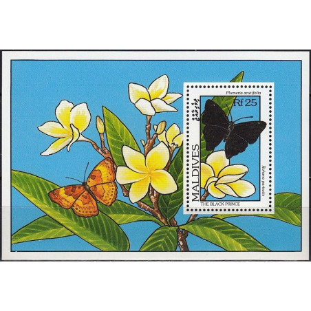 Maldyvų pašto ženklai (1993). Drugeliai