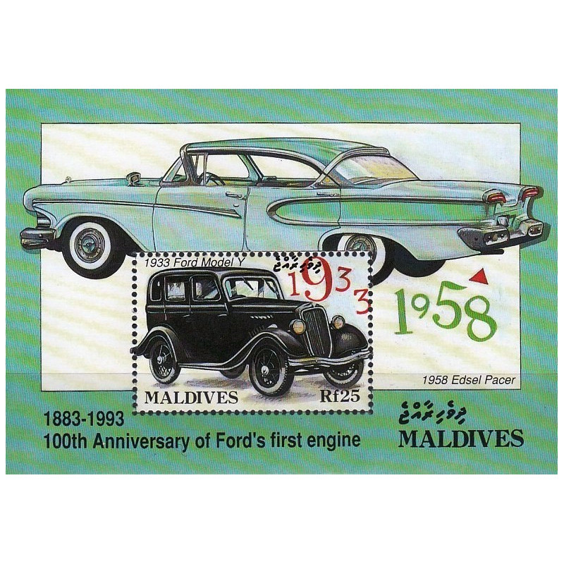 Maldyvų pašto ženklai (1993). Ford automobiliai