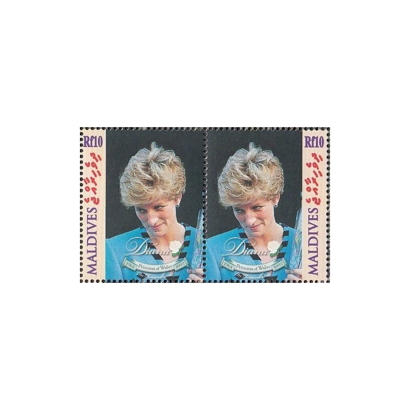 Maldives stamps (1998) for sale. Princess of Wales Diana
