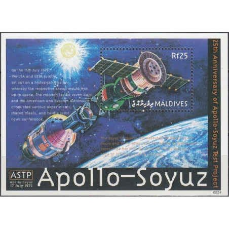 Maldives stamps (2000) for sale. Apollo-Sojuz project