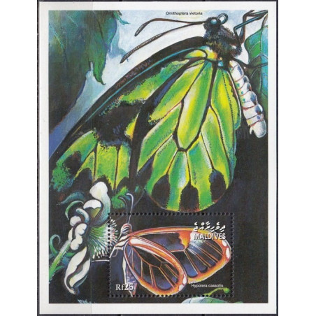 Maldyvų pašto ženklai (2001). Drugeliai