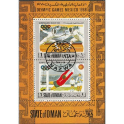 Oman stamps (1968) for sale. Olympic Games Mexico City