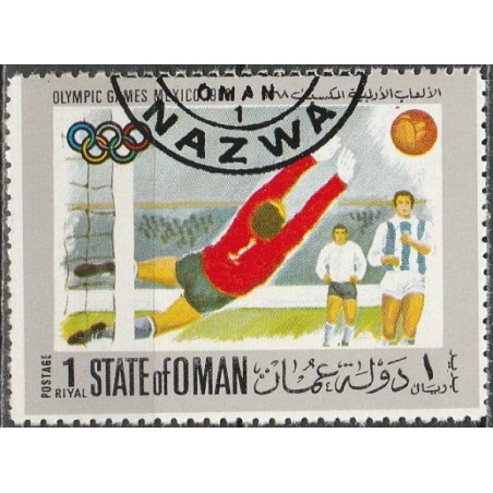 Oman stamps (1968) for sale. Soccer