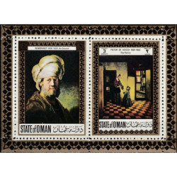 Oman stamps (1969) for sale. Paintings (Rembrandt, De Hooch)
