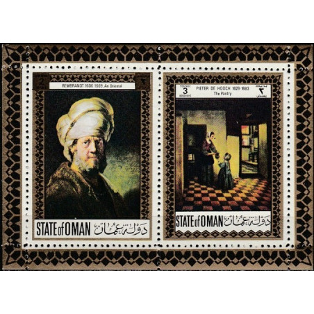 Oman stamps (1969) for sale. Paintings (Rembrandt, De Hooch)