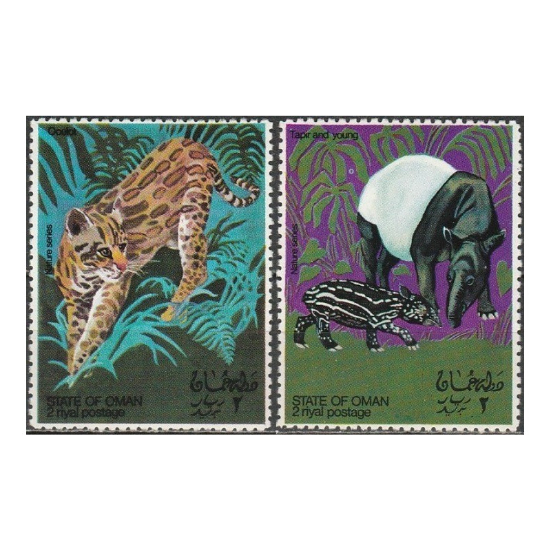 Oman stamps (1969) for sale. Mammals (leopard, tapir and young)