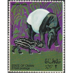 Omano pašto ženklai (1969). Tapyras su jaunikliu