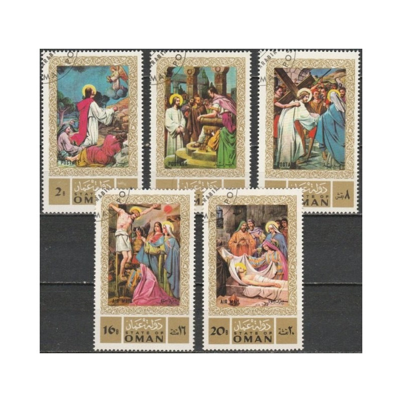 Oman stamps (1971) for sale. History of Christianity
