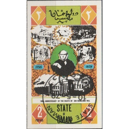 Oman stamps (1979) for sale. Rowland Hill