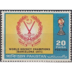 Pakistanas 1971. Žolės riedulio čempionatas Barselonoje