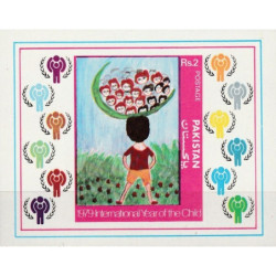 Pakistan stamps (1979) for sale. International Year of the Child