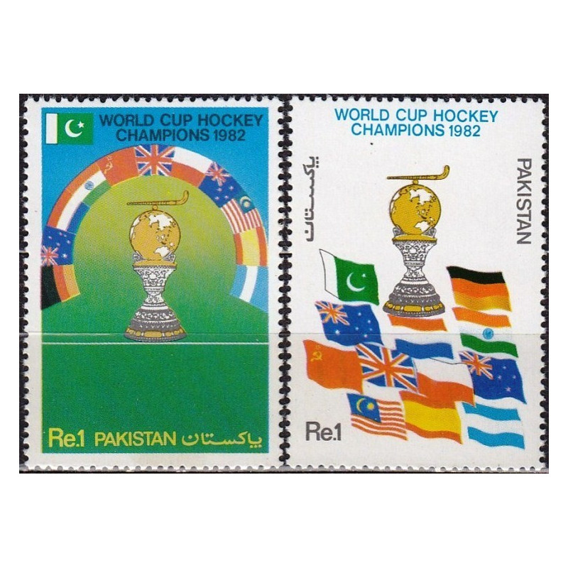 Pakistano pašto ženklai (1982). Žolės riedulio pasaulio čempionatas