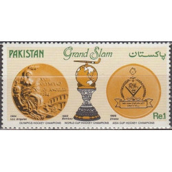 Pakistan stamps (1985) for sale. Field hockey