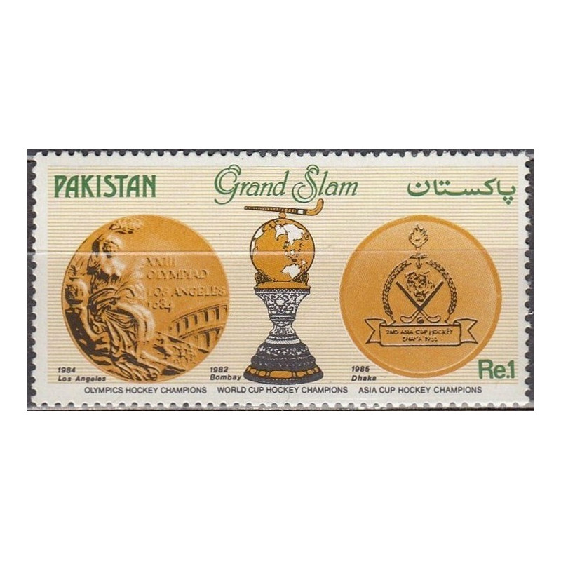 Pakistan stamps (1985) for sale. Field hockey