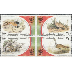 Palestine stamps (2001) for sale. North African houbara