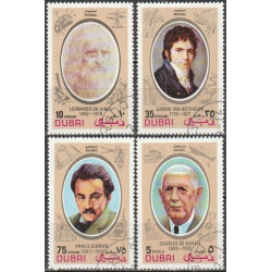 Dubai 1972. Famous people (Beathoven, De Gaulle, Da Vinci)