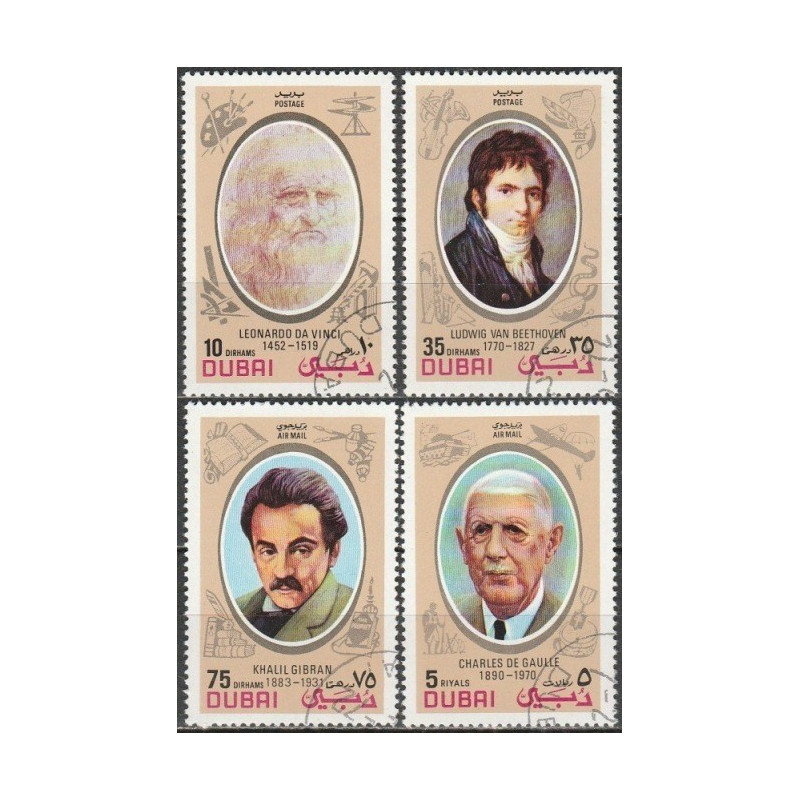 Dubai 1972. Famous people (Beathoven, De Gaulle, Da Vinci)