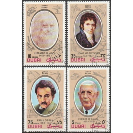 Dubai 1972. Famous people (Beathoven, De Gaulle, Da Vinci)