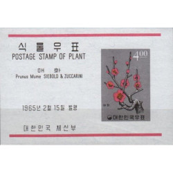 South Korea stamps (1965) for sale. Plants (II)
